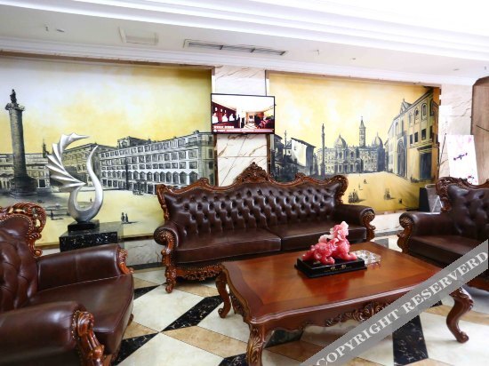 Мяньян: Mianyang East Hotel (Mianyang High-speed Railway Station)