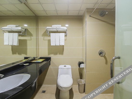 Хайкоу: Lanhai Hongtai Hotel