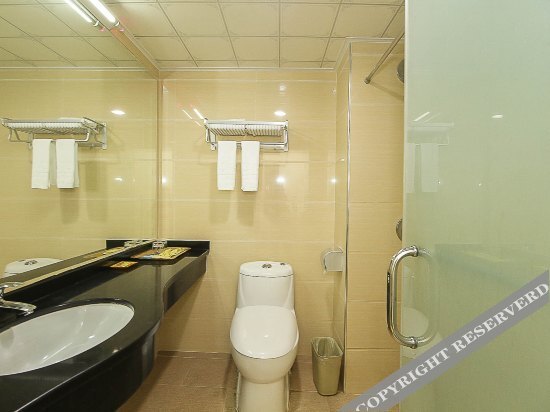 Хайкоу: Lanhai Hongtai Hotel