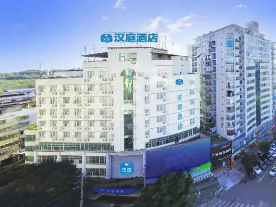 Hanting Hotel (Rongchang Pedestrain Street) — фото 1