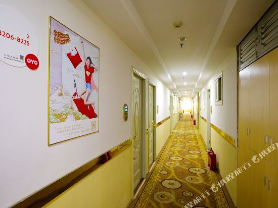Гуанчжоу: Hengfa Business Hotel