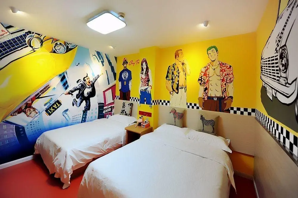 Нанкин: Nanjing Tiao Xing Ma Art Hotel