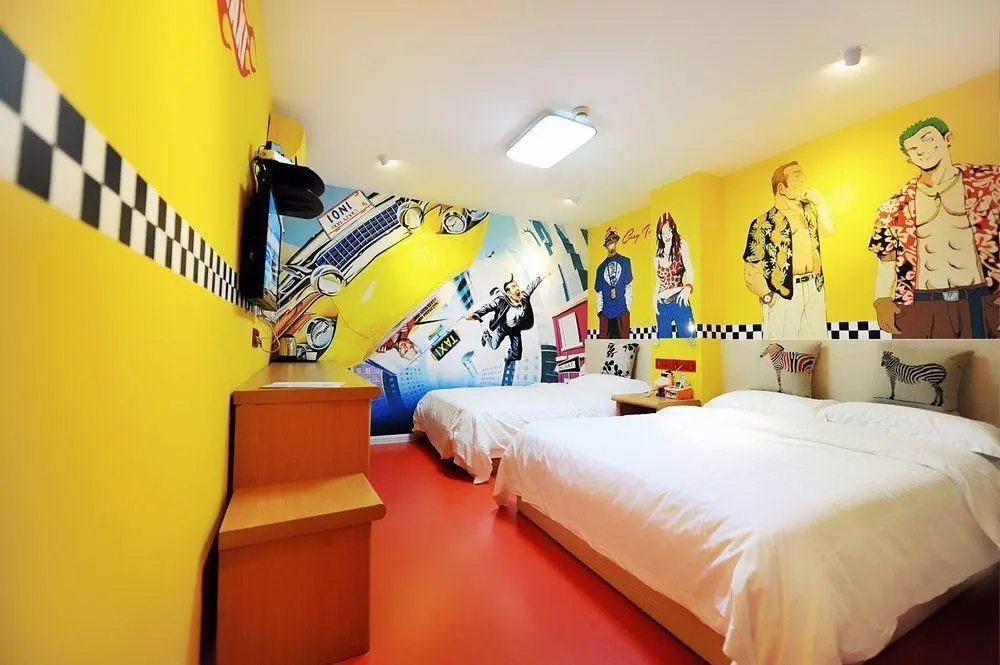 Нанкин: Nanjing Tiao Xing Ma Art Hotel