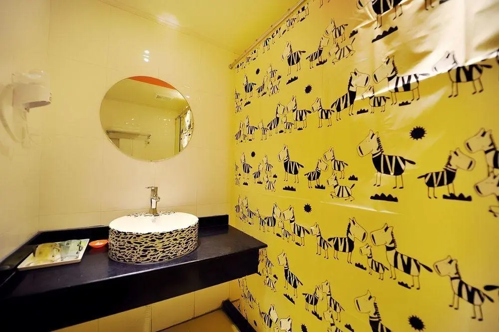 Нанкин: Nanjing Tiao Xing Ma Art Hotel
