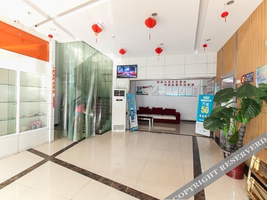 Thankyou Hotel Jiangyin Youhongqiao North Road — фото 1