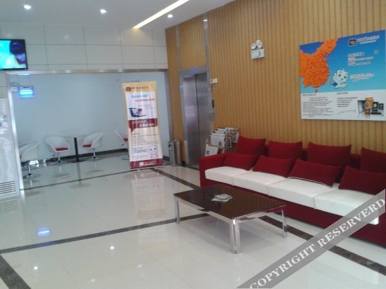 Уси: Thankyou Hotel Jiangyin Youhongqiao North Road
