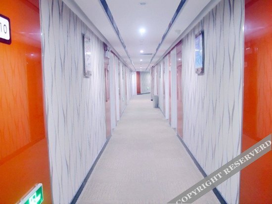Уси: Thankyou Hotel Jiangyin Youhongqiao North Road