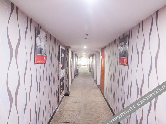 Уси: Thankyou Hotel Jiangyin Youhongqiao North Road