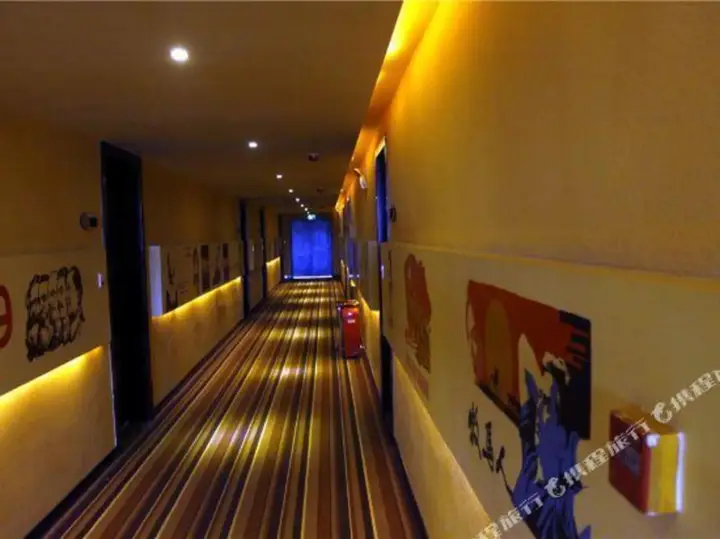 Чанша: MilaiHotel