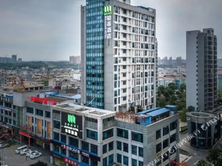 Чанша: MilaiHotel