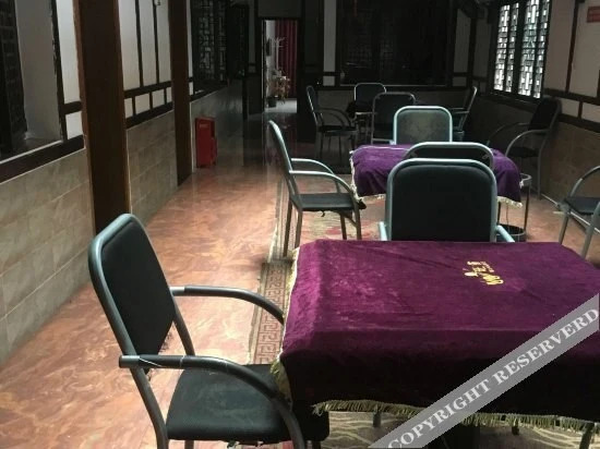 Чэнду: 黄龙溪煌龙人家客栈