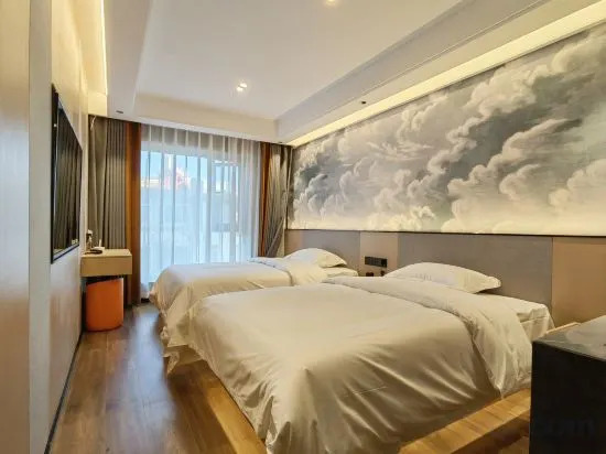 Jinjiang Intelligent Hotel (Lijiang Ancient City) — фото 1