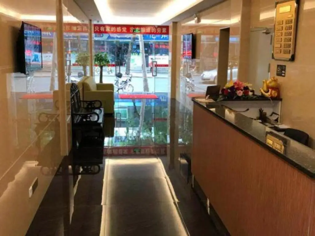 Чжухай: Zhuhai Lian Fa Hotel