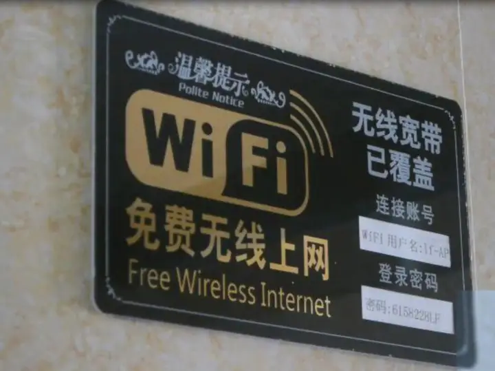 Чжухай: Zhuhai Lian Fa Hotel