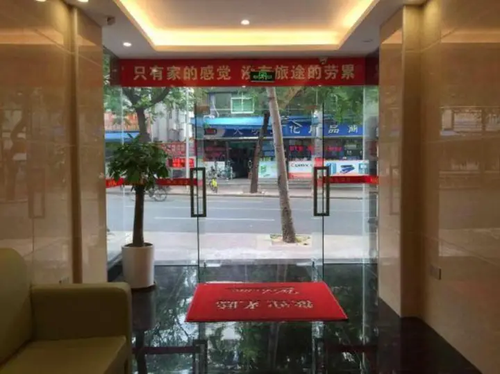 Чжухай: Zhuhai Lian Fa Hotel