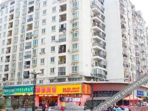 Jundu Hotel (Wuhan University of Technology Guanggu Square) — фото 1