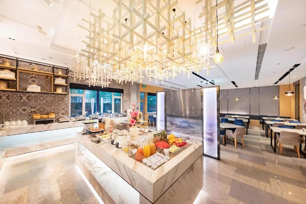 Яньтай: Atour Hotel Zhenda Road South Station Yantai