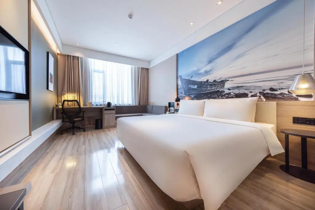 Яньтай: Atour Hotel Zhenda Road South Station Yantai