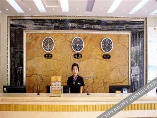 Ухай: Wuhai Guangtai Hotel (Wanda)