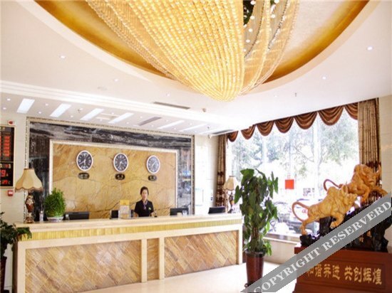 Ухай: Wuhai Guangtai Hotel (Wanda)