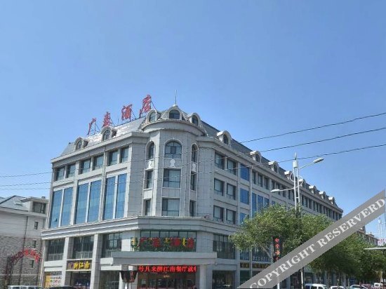 Ухай: Wuhai Guangtai Hotel (Wanda)