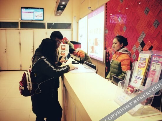 Сиань: Pai Hotel (Zhonglou Muslim Street Subway Station)