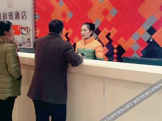 Сиань: Pai Hotel (Zhonglou Muslim Street Subway Station)