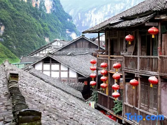 Чунцин: Renyi Hotel (Gongtan Ancient Town)
