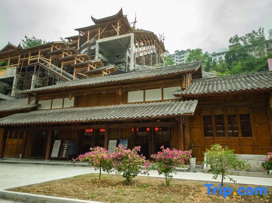 Чунцин: Renyi Hotel (Gongtan Ancient Town)