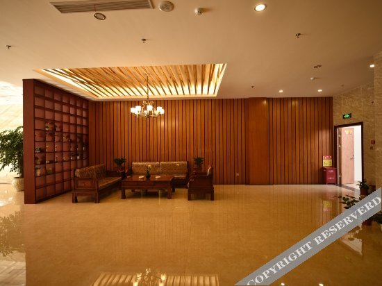 Ziyuan Hotel — фото 1