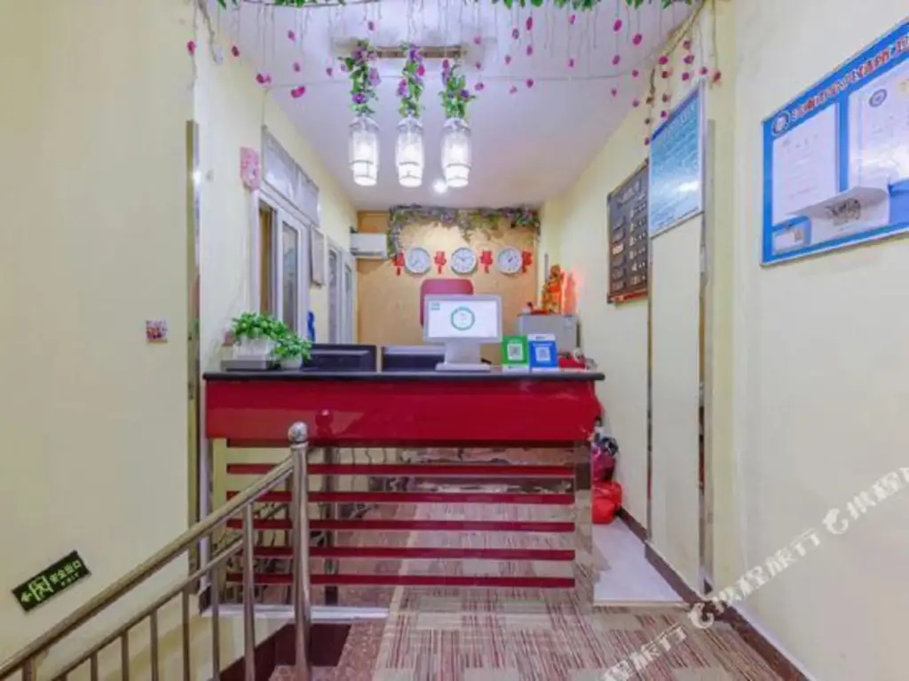 Цзинань: Pod Inn Chain Hotel (Jinan Qilu Hospital Quancheng Plaza)
