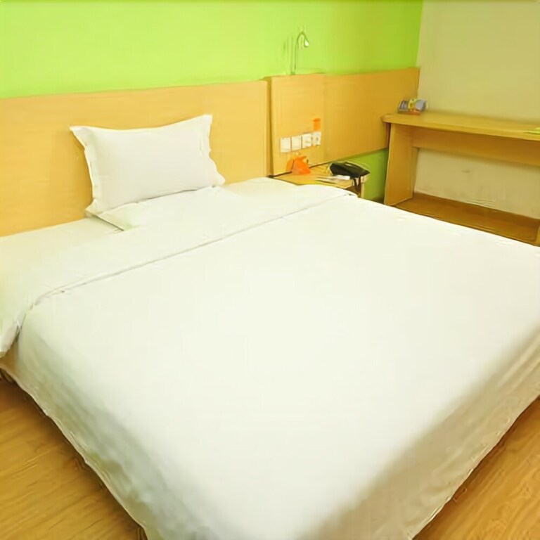 Цзинань: 7 Days Inn