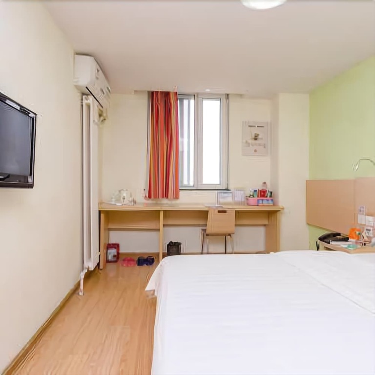Цзинань: 7 Days Inn