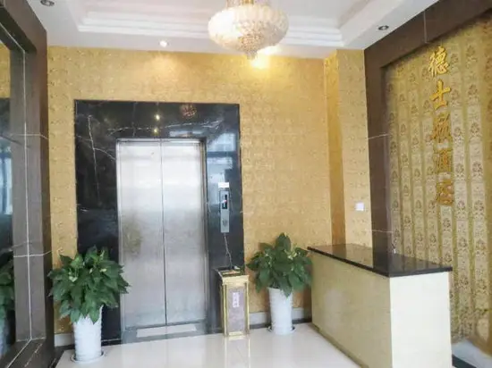 Чэнду: Thankyou Junyi Chain Inn (Chengdu Colored Glass Field Branch)