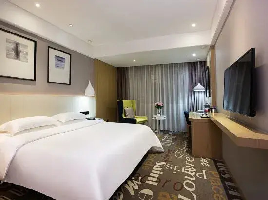 Чжэнчжоу: Wu Tong Shu Hotel (Zhengzhou Jingsan Road People's Hospital)