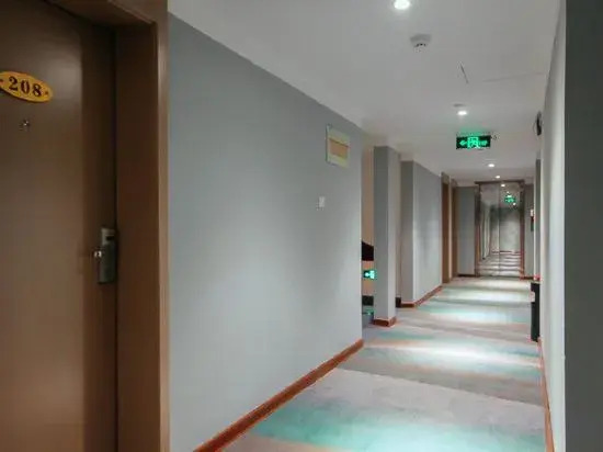 Чжэнчжоу: Wu Tong Shu Hotel (Zhengzhou Jingsan Road People's Hospital)
