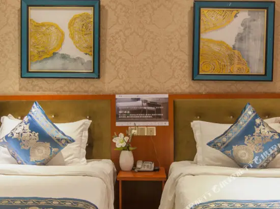 Ухань: Fuyuan Baihe Chain Hotel Wuhan Hankou North