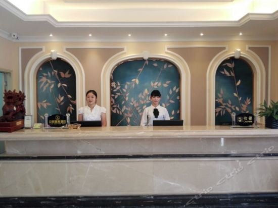 Lajue Boutique Hotel — фото 1