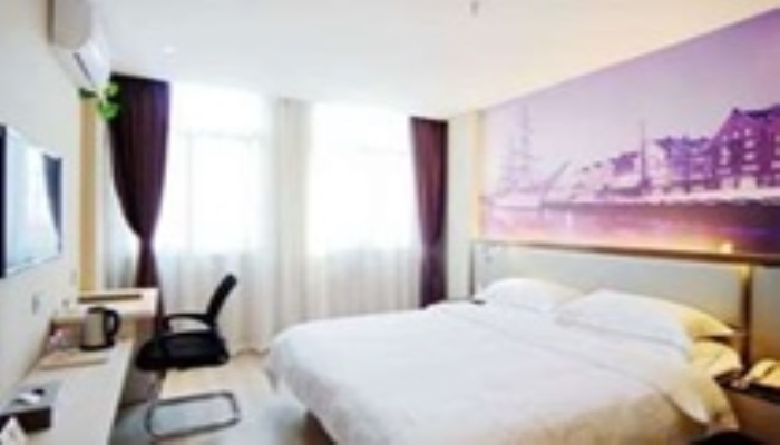 Super 8 Hotel Putian Wen Xian Walking Street — фото 1