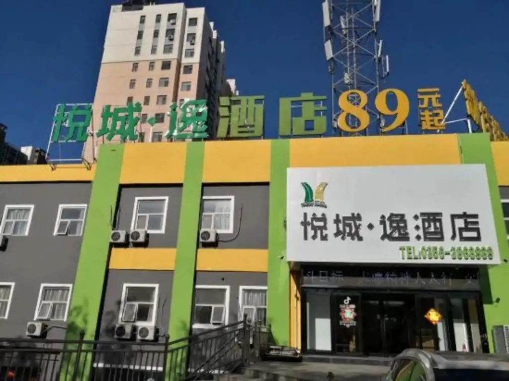 Джинченг: Weijia Hotel (Jincheng Foxconn)