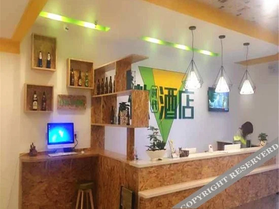 Джинченг: Weijia Hotel (Jincheng Foxconn)