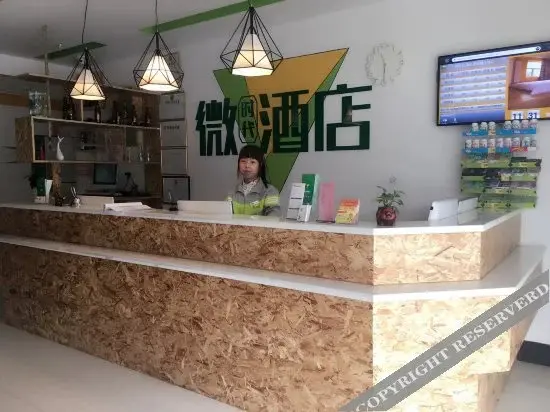Джинченг: Weijia Hotel (Jincheng Foxconn)