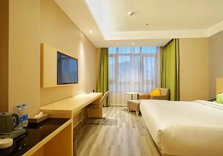 Наньчан: IBIS Styles NC Red Valley