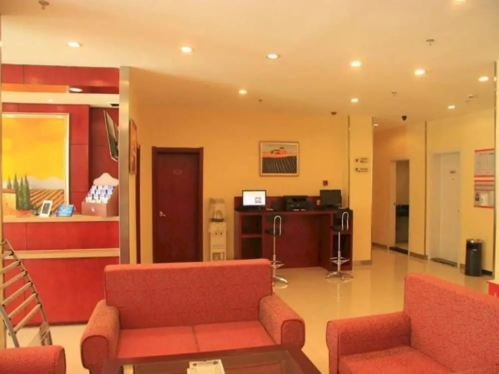 Цицикар: Hanting Express Hotel Qiqihar Railway Station