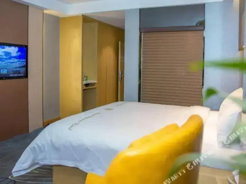 Хуайнань: Oriental Boutique Hotel (Huainan Railway station)