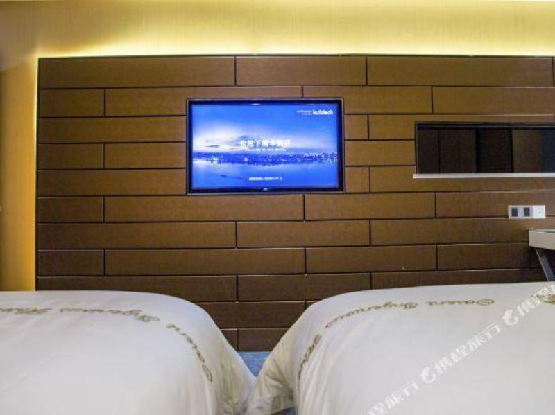 Хуайнань: Oriental Boutique Hotel (Huainan Railway station)