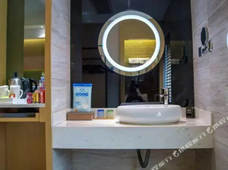 Хуайнань: Oriental Boutique Hotel (Huainan Railway station)