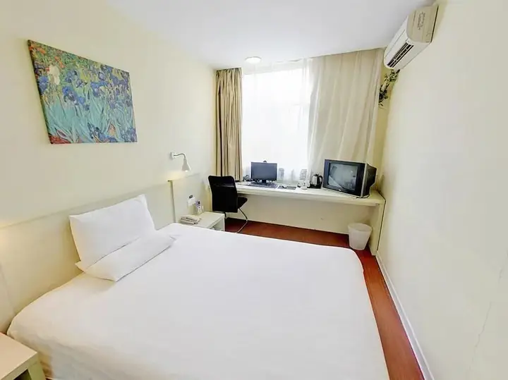 Нинбо: Hanting Hotel Cixi Zhouxiang