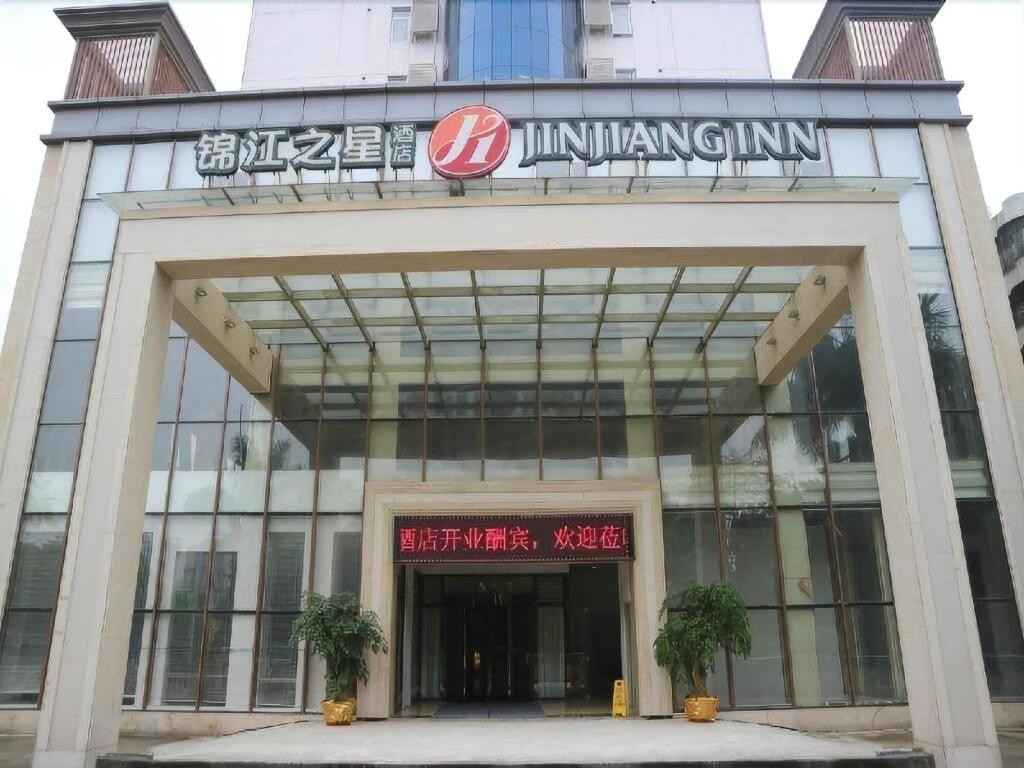 Jinjiang Inn Select Foshan Nanhai Guicheng Subway Station — фото 1
