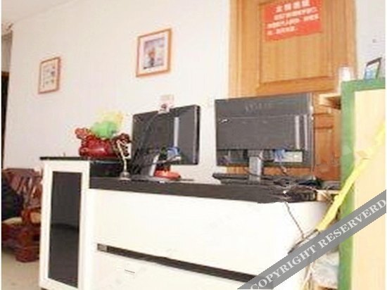 Нанкин: Yibin Hostel